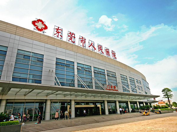 簽約東莞市人民醫(yī)院PCR實(shí)驗(yàn)室工程